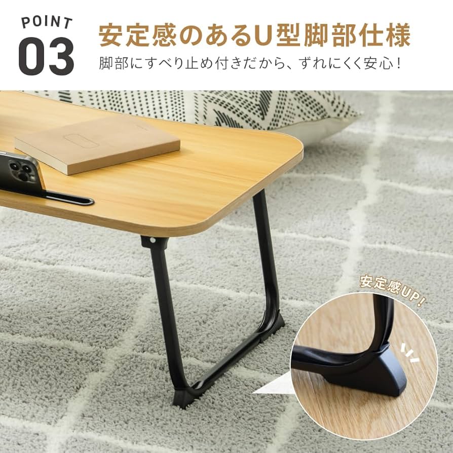 Amazon.co.jp: 武田コーポレーション 60×40×26cm 机・デスク